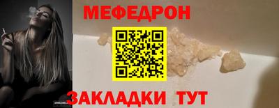 альфа пвп Первоуральск