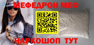 альфа пвп Первоуральск