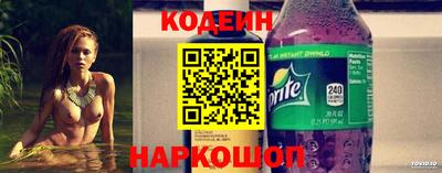 альфа пвп Первоуральск