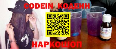 альфа пвп Первоуральск