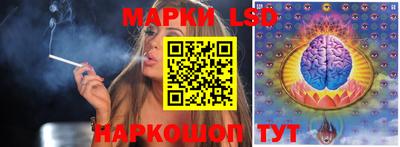 альфа пвп Первоуральск