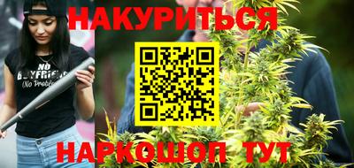 альфа пвп Первоуральск