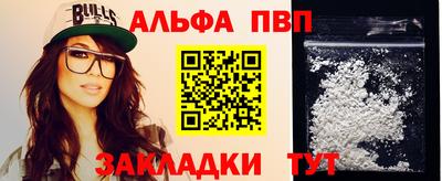 кокаин перу Пенза