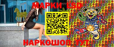 альфа пвп Первоуральск