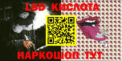 кокаин перу Пенза