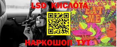 альфа пвп Первоуральск