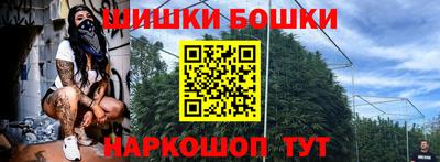 альфа пвп Первоуральск