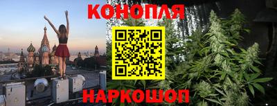 кокаин перу Пенза