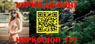 кокаин перу Пенза