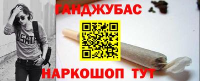 кокаин перу Пенза