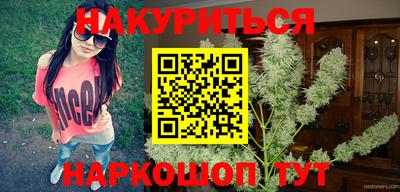 кокаин перу Пенза