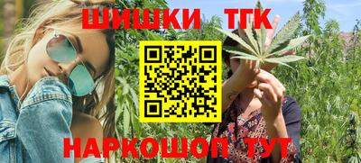 альфа пвп Первоуральск