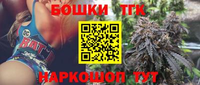 кокаин перу Пенза