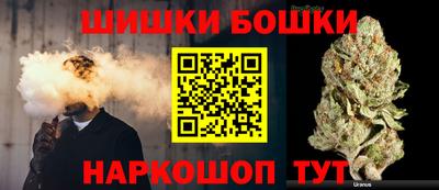 альфа пвп Первоуральск