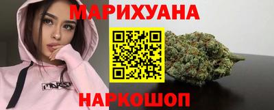 кокаин перу Пенза