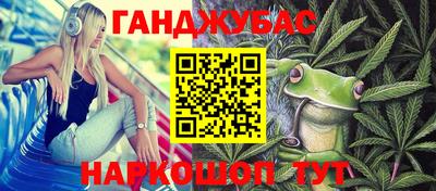 кокаин перу Пенза