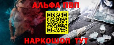 кокаин перу Пенза