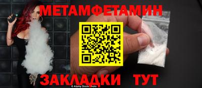 кокаин перу Пенза
