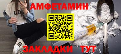 кокаин перу Пенза