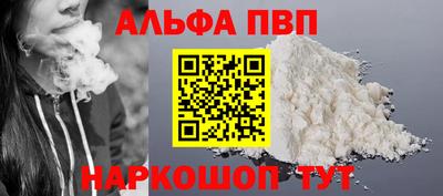 кокаин перу Пенза