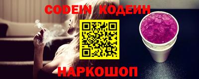 кокаин перу Пенза