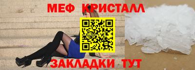 альфа пвп Первоуральск