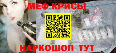 альфа пвп Первоуральск