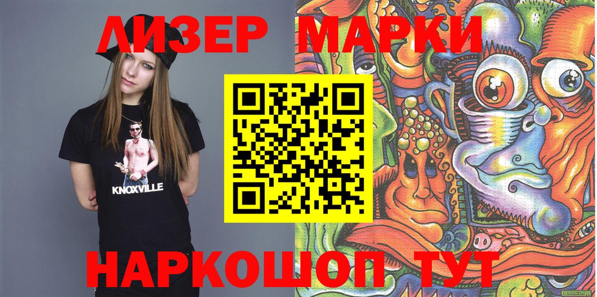 МЕФ кристаллы  Марихуана  Метадон  COCAIN  Самара  Вход с VPN  Гашиш 